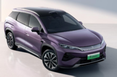 不用等！比亚迪路天承诺宋Ultra EV上市就能交付：新增暮云灰内饰