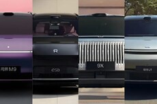 中国新四大豪华势力出炉