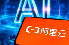 阿里将造“养虾”PC与主机硬件