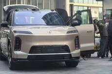 全新蔚来ES9实车曝光，4月9日举办技术发布会