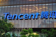 腾讯首次公布Agent养虾产品全景图,构建从基础设施到应用场景的完整体系