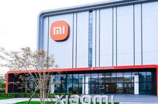 “老头乐”企业向小米致歉 撤回专利无效请求：妥妥的碰瓷 公司无外观专利