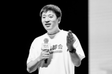 张雪峰的“三面人生”