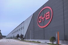 比亚迪:2025全年营收8039.6亿元 同比增长3.46%