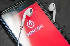 首个开放服务能力的音乐平台：网易云音乐官宣全面接入OpenClaw