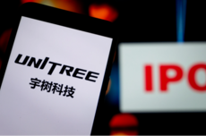 宇树科技IPO：当“全球第一”遇上科创板，一场关于机器人商业化的压力测试