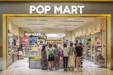 泡泡玛特下个月将推出家电产品
