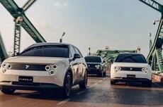 蔚来“萤火虫”泰国上市，16.9万起售