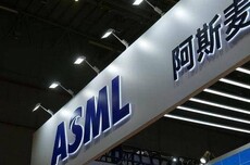 光刻机制造商阿斯麦千余名员工午间罢工，抗议公司裁员1700人计划