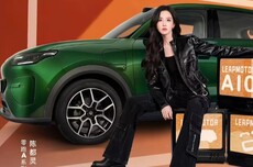 零跑A10发布:顶配8.68万元搭载激光雷达,续航超500公里