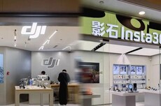 影石vs大疆：我们真正在捍卫的是什么