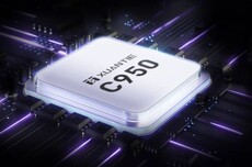 达摩院发布旗舰CPU玄铁C950，首次原生支持千亿参数大模型