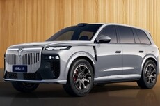 岚图泰山X8正式亮相,定位“庭院级大五座SUV”