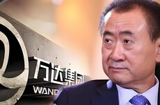 “万达电影”即将消失？背后是这家公司入主