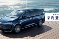 华为何刚：鸿蒙智行首款MPV智界V9展车4月下旬到店