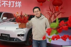 深蓝董事长：中国汽车市场全面回暖 S09和G318将上新