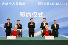 投资150亿元！刘强东将在大连造游艇