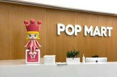 泡泡玛特：于3月26日回购394万股，耗资约6亿港元