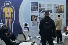 机器人搞量子理疗！涉事公司：可磁化人体能量场排出不好的东西