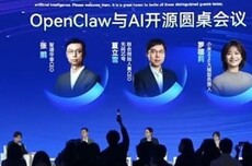 智谱CEO张鹏回应涨价:长期依赖低价竞争,不利于整个行业发展