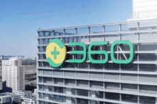 智能体网关风险!OpenClawc创始人回信确认360发现独家漏洞:攻击者可绕过权限获取