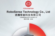 激光雷达邪修第一玩家：不靠汽车靠具身 直接盈利上岸