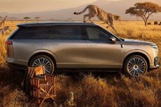 小鹏GX实车图曝光,预计四五月上市