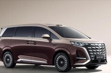 比亚迪第二代腾势D9内饰图首发，明日预售