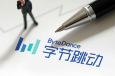 字节Seed启动大模型校招 全球招募百位AI人才