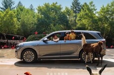 乐道L90 2026款将在4月下旬发布：新增激光雷达版，成本增加万元左右