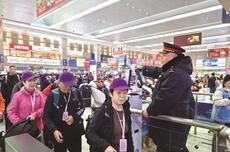 长春站圆满完成长春至贵阳、广州 两趟旅游专列保障任务