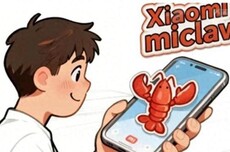 小米“龙虾”Xiaomi miclaw封测新增REDMI K80系列等6款机型
