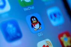 腾讯QQ官宣正式原生接入OpenClaw官方平台