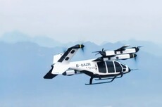 吉利旗下沃飞长空启动科创板IPO辅导，打造纯电驱动载客eVTOL