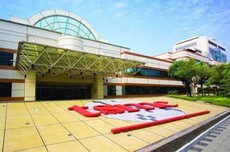 台积电具备两项世界级特质 技术护城河难以复制