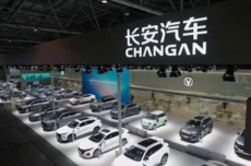 长安汽车获批L4级Robotaxi测试牌照