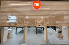 小米法国第三家直营店即将开业:前两家门店稳定运营