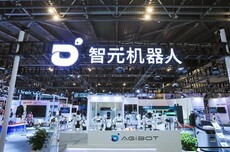 智元AI发布周4月7日启幕：每个工作日都会发布物理AI“王炸”突破