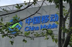 8元套餐又被针对吗！用户投诉中国移动流量安全阀不安全：流量用超不启用扣费