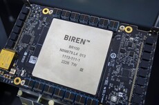 DeepSeek V4力挺国产芯！优先支持华为等AI芯片：巨头已开始提前抢货