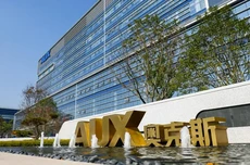 营收停滞、净利下滑超两成，惨淡财报下奥克斯裁员超四千人求生