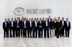 宝马集团董事普斯特访问长城汽车，沟通光束汽车项目合作