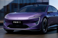 新阿维塔12开启预售：全系搭载太行智控2.0技术+896线激光雷达