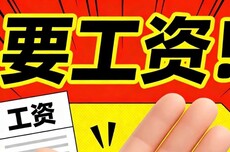 真人短剧真要崩了？1340人公开讨薪560万元
