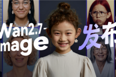 国内最强生图模型阿里Wan2.7-Image来了！千人千面 告别AI标准脸