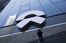 犯罪嫌疑人控制4000余账号抹黑蔚来，已被采取刑事强制措施