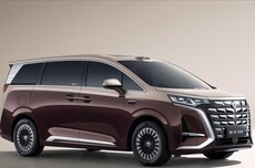 比亚迪第二代腾势D9开启预售，预售价38.98万元起