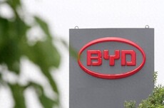 比亚迪：对2026年汽车出口量达150万辆有信心 可能超出此前设定目标的15%