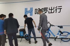 哈啰单车因超量投放被天津约谈,要求限期整改、组织清理与调运