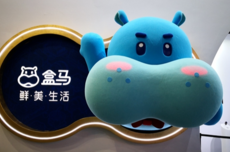 超10万笔低价单拒发货！盒马商家：运营失误 货损高达400多万